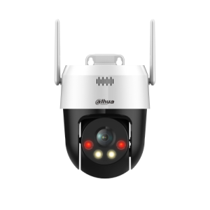 Dahua SD2A500HB-GN-AW-PV-S2 5MP Full-Color Network PT Camera